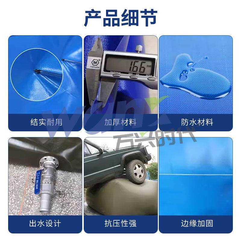 软体TPU变压器油囊 大容量折叠车载运输储油囊 柴油食用油储油袋