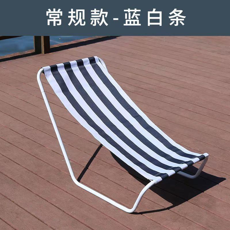 户外躺椅便携式携带椅子午休露营简易午睡椅舒适野营休闲沙滩躺椅