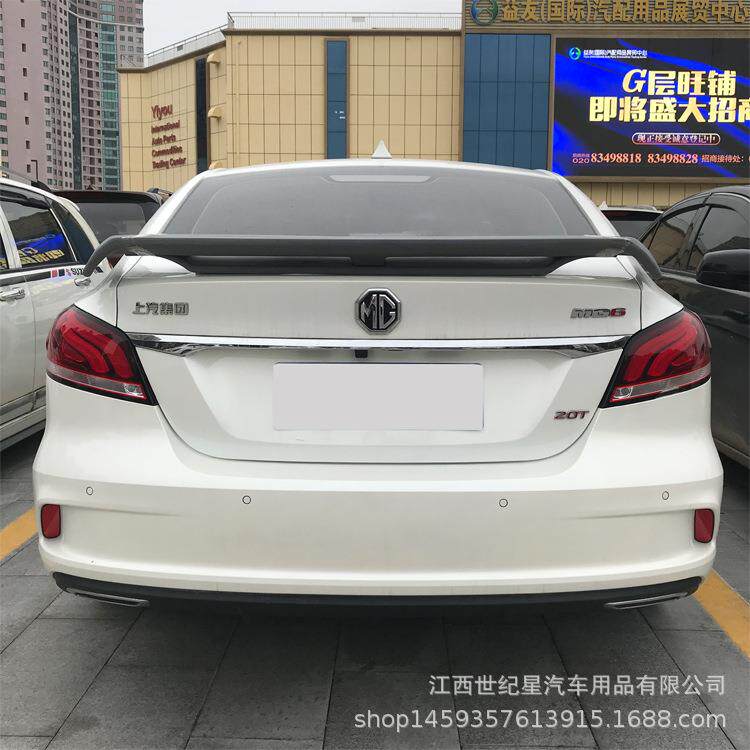 新名爵6改装尾翼 17-19款名爵mg6尾翼专用运动定风跑车翼免打孔18