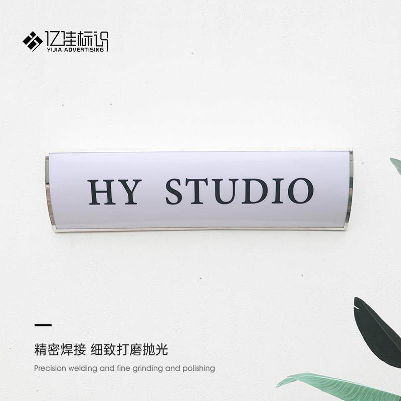 店铺门头招牌不锈钢镜面弧面灯箱户外防水内置高亮LED整焊接防雨