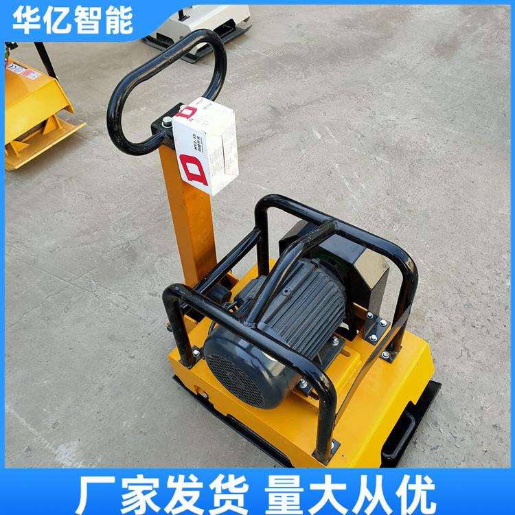 双向平板夯沥青路面小型电动夯实机沟槽地基回填夯 实夯土机