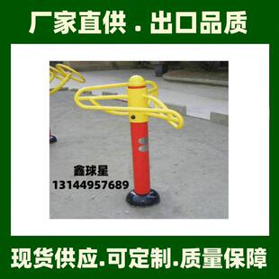 三位压腿架室外健身路径户外小区广场器材社区公园公共健身器材厂