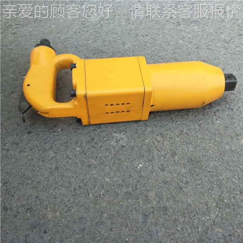 煤BE72矿气动炮锚杆安装机 气动风 手持式动扳手拆装螺钉BE风螺帽