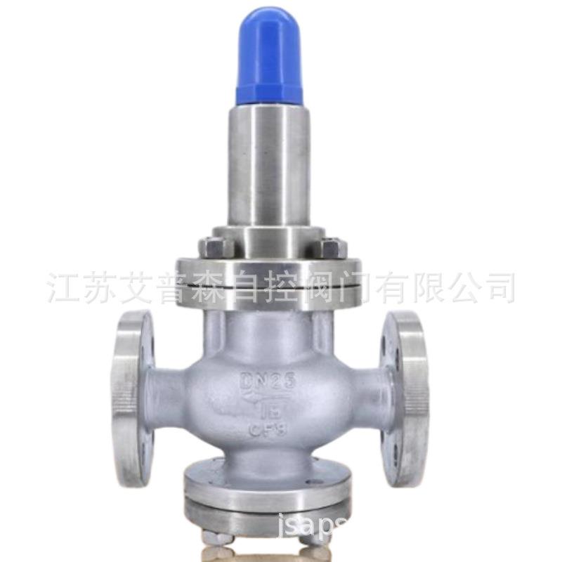 Y42X-25P不锈钢304/316食品化工医药印染压缩机管道气体调压阀