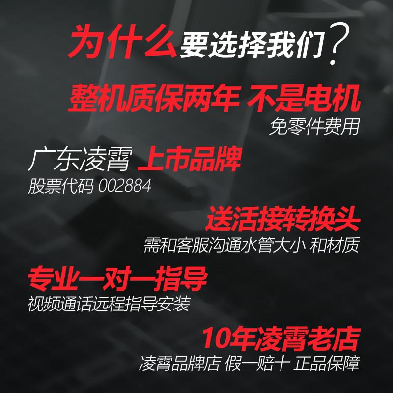 变频增泵自压动恒压来家用静音智能全不锈刚热水泵自水大功率
