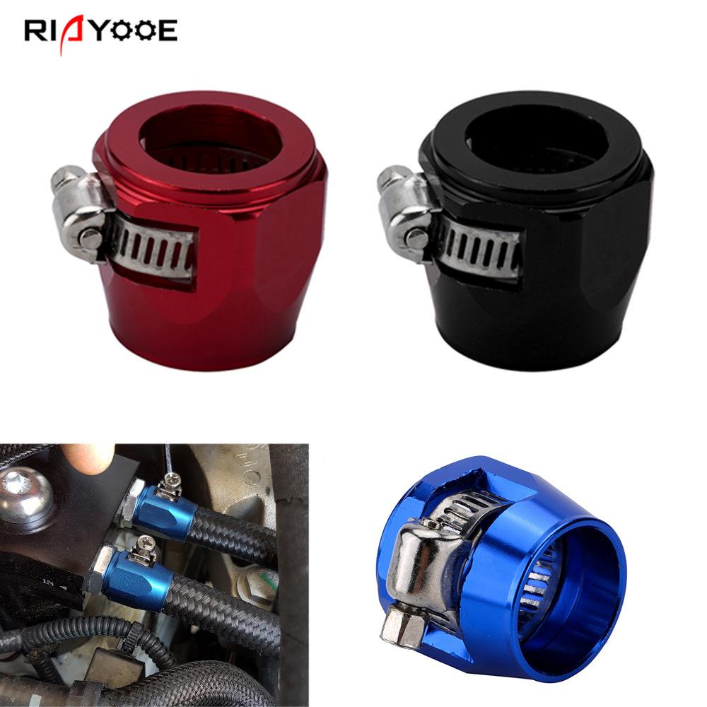 汽车散热器改装燃油管卡扣AN4 AN6AN8AN10AN12软管管夹铝合金卡箍