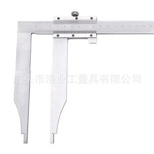 0-400游标卡尺 400mm卡尺 0-200x60游标卡尺 加长爪卡尺0-300x90
