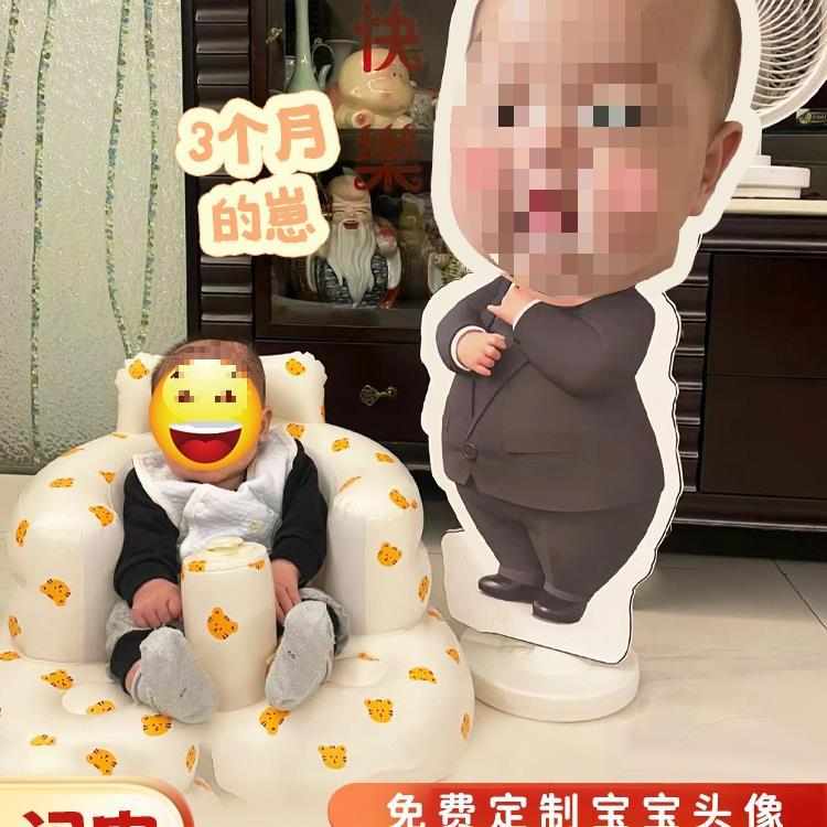 宝宝百日宴布置迎宾牌生日人形立牌装饰满月百天周岁板背景定 制