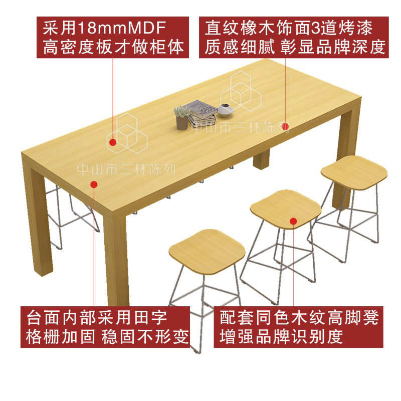 汽车4S店洽谈桌展示柜台展厅互动体验桌成交桌高脚接待台咖啡桌椅