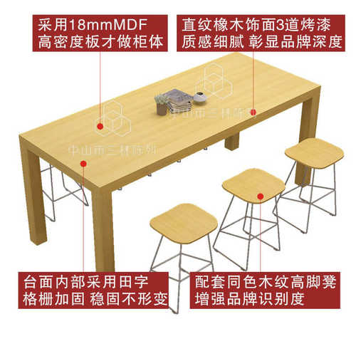 汽车4S店洽谈桌展示柜台展厅互动体验桌成交桌高脚接待台咖啡桌椅