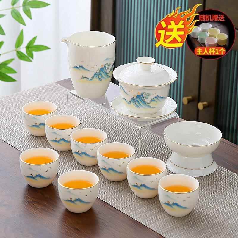 景德镇汝窑德化陶瓷羊脂玉白瓷盖碗功夫茶具茶杯套装家用办公送礼