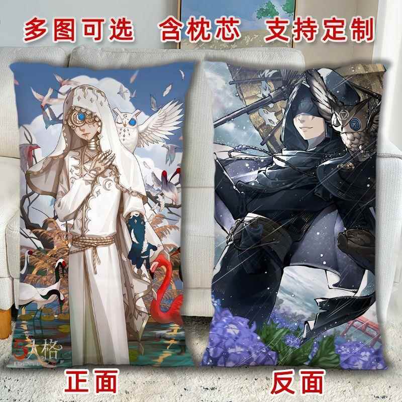 第五人格先知伊莱克拉克