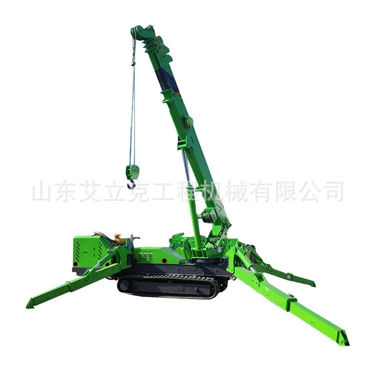 可折叠12吨履带蜘蛛吊伸缩式履带起重机可遥控全地形蜘蛛吊