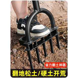 翻地具松神QKA器深翻器锄头土铁锹农钢叉子挖地翻土开荒农用具工