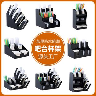 压克力取杯架奶茶咖啡店吧台一次性纸杯吸管纸巾分杯器置物架商用