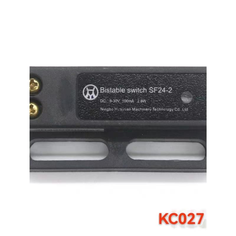 中国质造 电梯电子式双稳态开关SF24-1 SF24-2磁保门机双稳开关SF