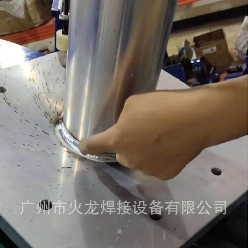 不锈钢法兰自动环缝焊机 环缝焊接机 自动氩弧焊机