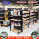 钢木货架超市便利店零食货架展示架文具店母婴店挂钩钢木结合货架