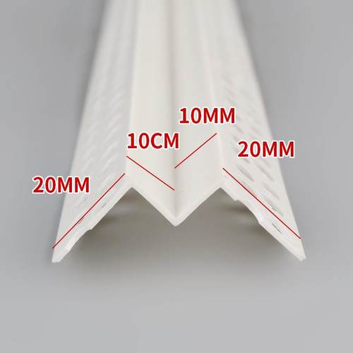 阴角角线条 M型条V型条2公分一厘米多边条外墙角保护条美化成型条