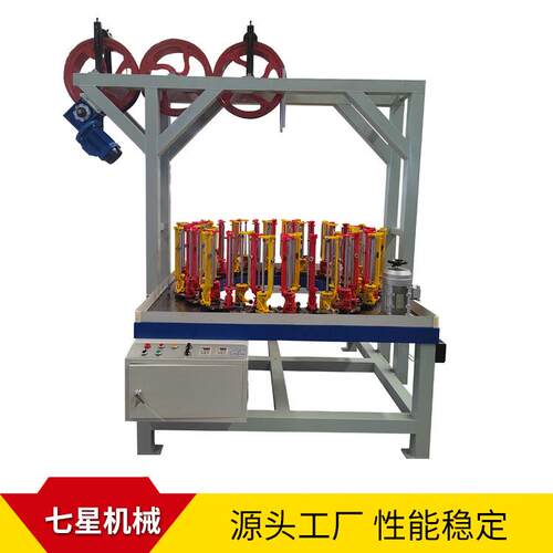 厂家供应168-48锭导电带编织机创新优良自动编织机现货供应