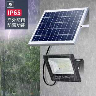 爆款 戶外防水庭院燈新農村家用超亮室內投光燈100W led太陽能路燈
