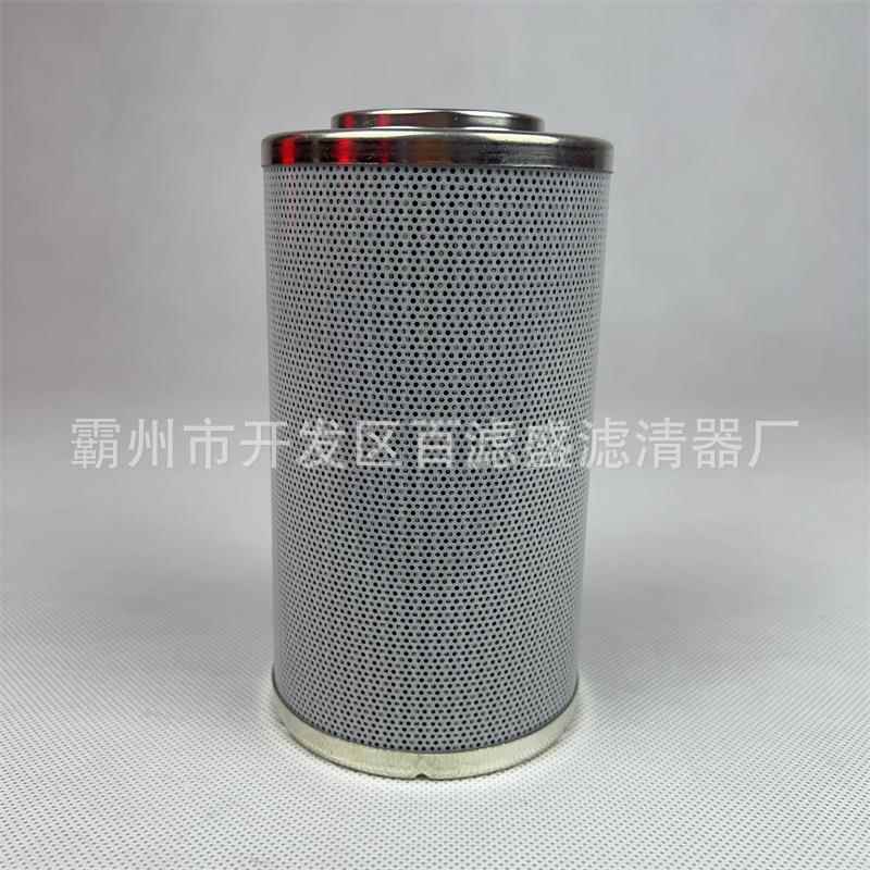 钢厂润滑站过滤器高压回油过滤器滤芯0330D005BN4HC回油D系列滤芯