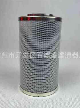 钢厂润滑站过滤器高压回油过滤器滤芯0330D005BN4HC回油D系列滤芯