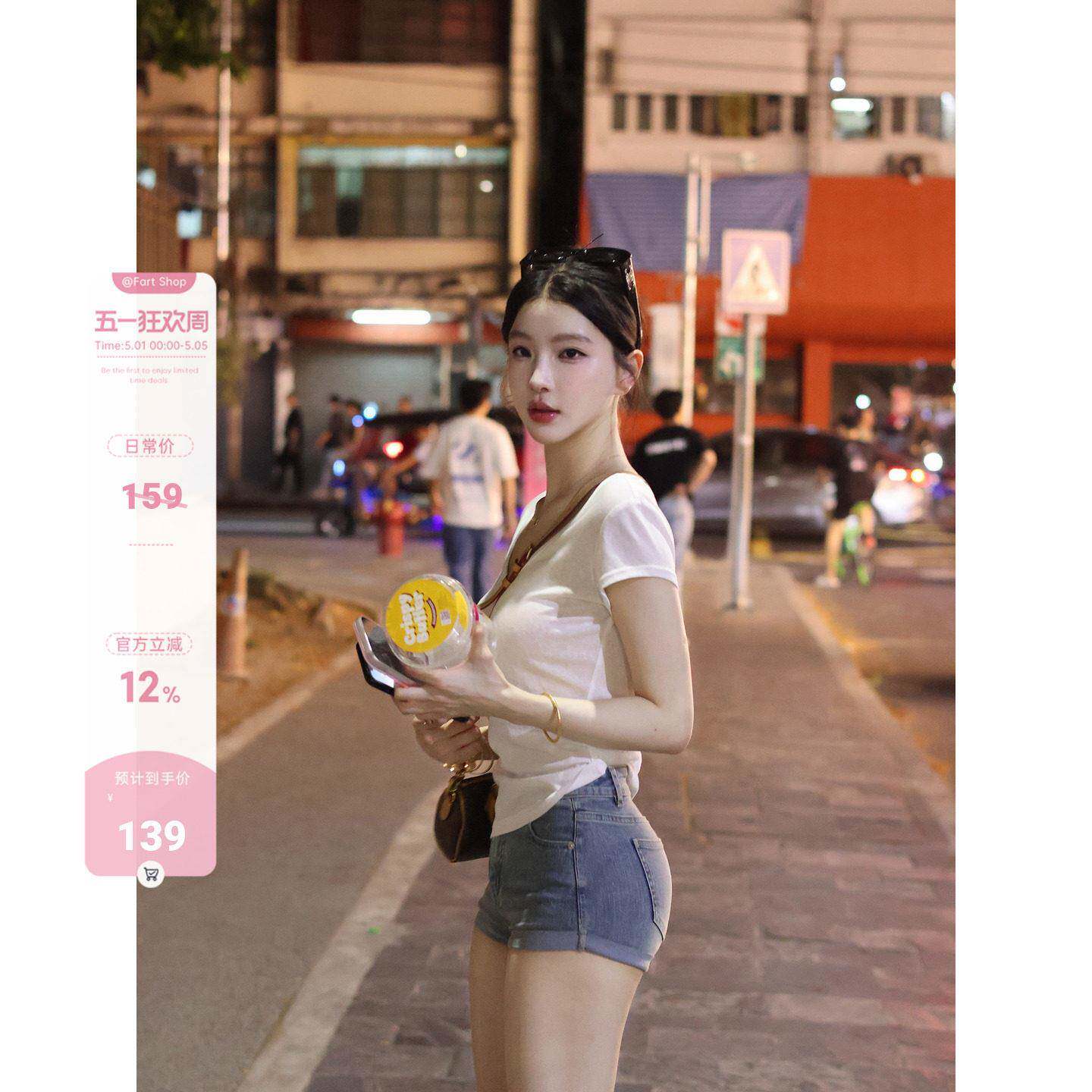 【Fart Shop】无尽夏 中腰卷边紧身牛仔裤女春夏修身百搭短裤