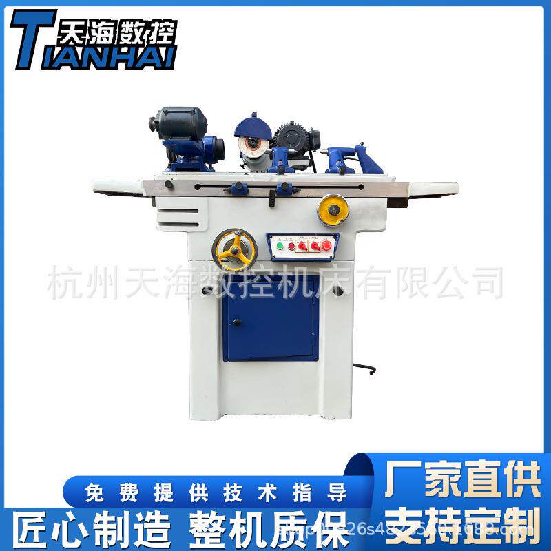 万能工具磨床MQ6025A多功能高精度金属磨削加工6025磨床