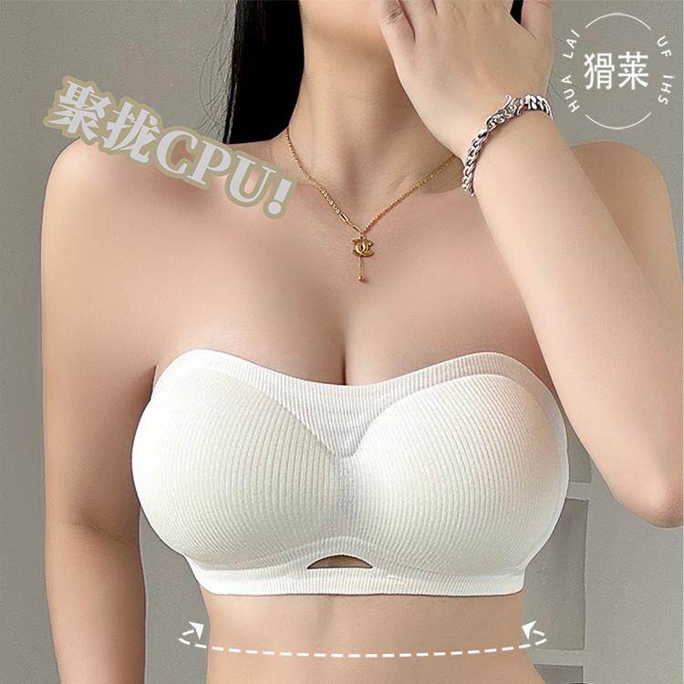无痕新款内衣女无肩带外扩型抹胸平胸小胸显大隐形果冻聚拢胸罩罩