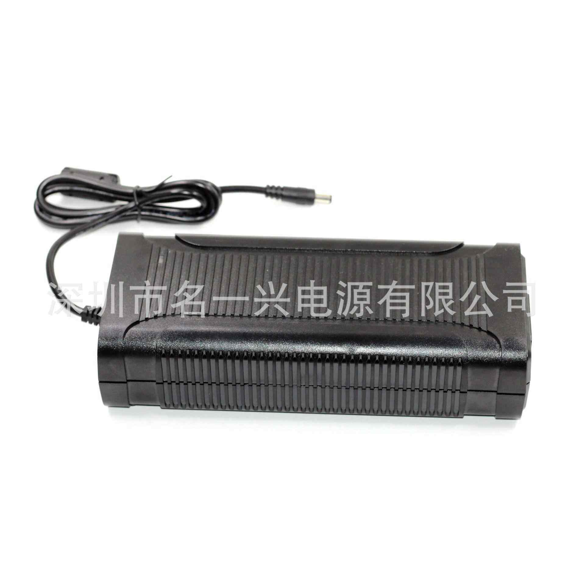 32V5A电源适配器SAA认证，61558标准，RCM认证，C-tick认证