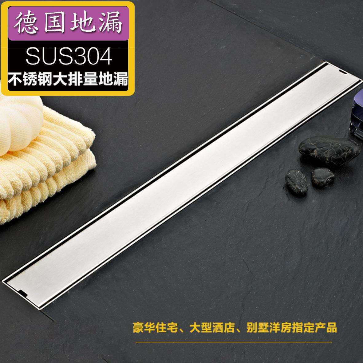 不锈钢拉丝地漏加长条方形暗藏式中间排水防臭芯侧排直排60/80cm