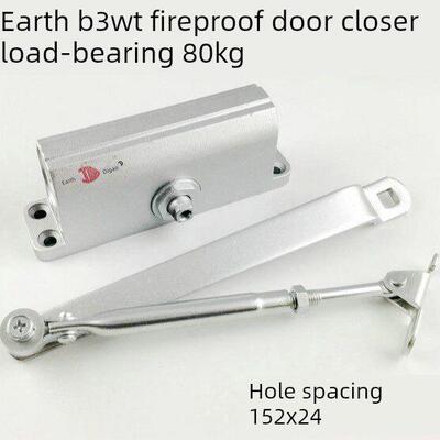 土门关闭器Digao B3D定位介质防火门缓冲门关闭器防火门关闭器