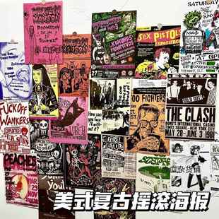 ins美式 饰创意墙贴复古贴饰 摇滚海报中小学生房间卧室墙面背景装