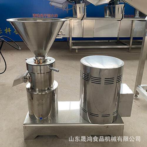 【骨泥机】牛骨鸡架韭花酱研磨机商用不锈钢胶体磨