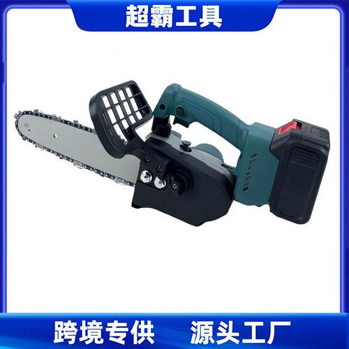 10寸无刷锂电锯无线充电电链锯家用园林小型便携式手动切割伐木锯