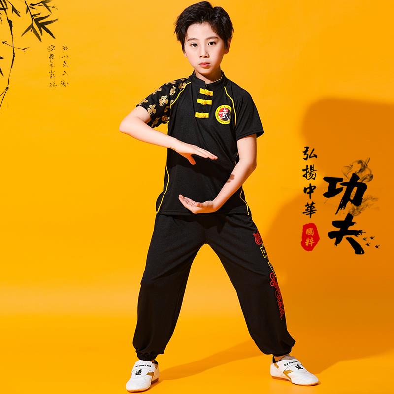 高档童武术表演服中小学生儿武馆训练服夏中国风演出服练服功牛奶