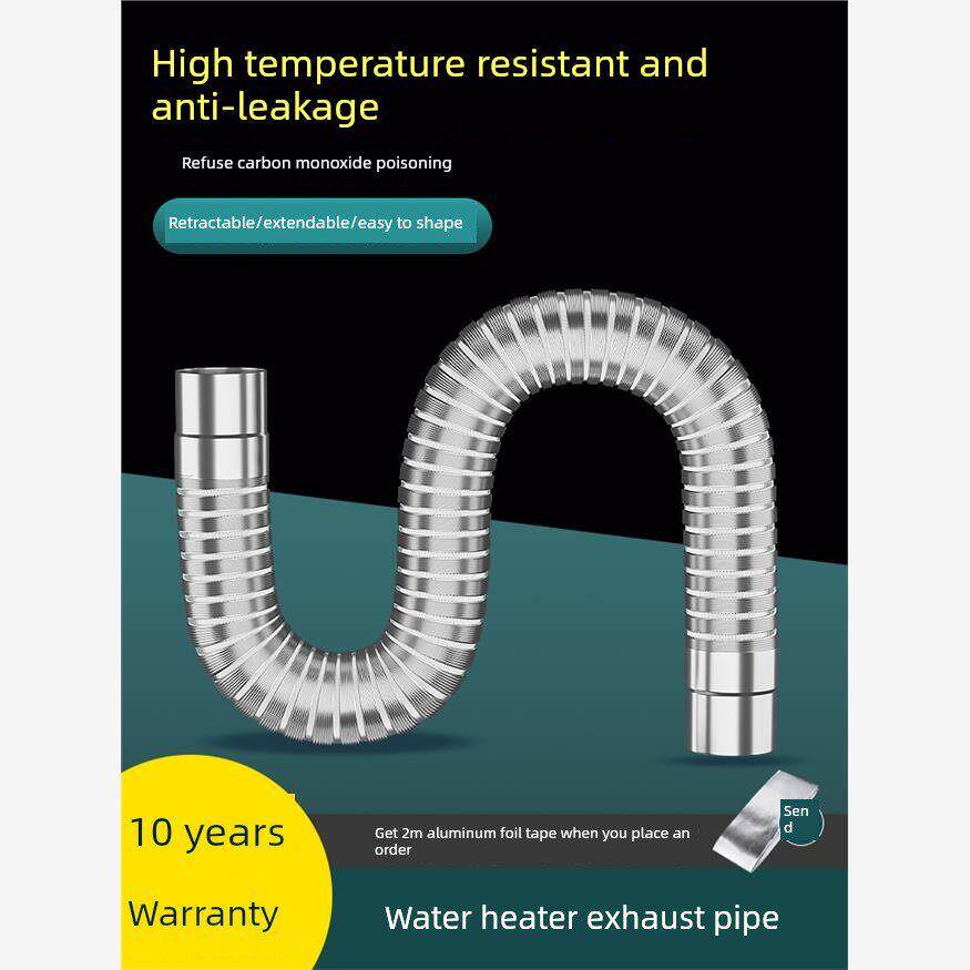 防爆不锈钢排伸缩排气软管排风管道配件大全加长燃气热水器排烟管