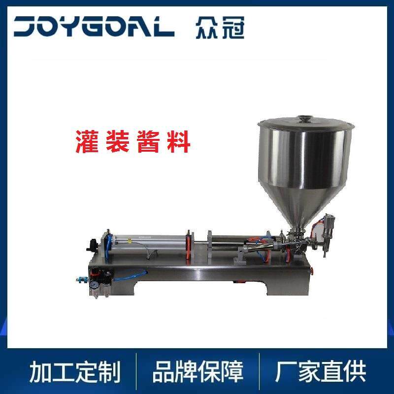 芝麻酱牙膏胶水勺蜜罐装分装机半自动虾滑水晶泥加压膏体灌装机