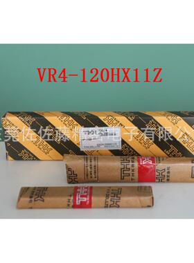 THK交叉滚柱导轨VR4-120X11Z4120TVR4-120HX11ZV4-120