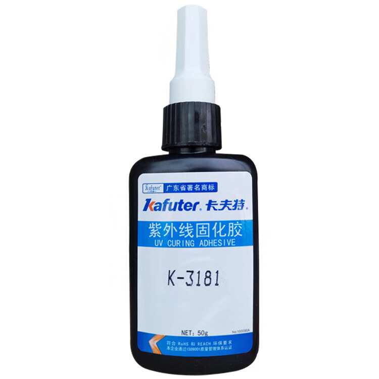 卡夫特 K-3181无影胶 亚克力胶水焊点保护排线补强通用UV胶50g