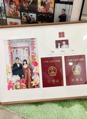 dy结相框实木摆台高级感挂墙婚ZRk2f6Yh证纱纪念婚领证证件收藏创