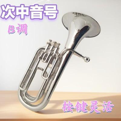 热卖宫泽风铜管乐器三立键次中音号巴立东大号巴里东镀镍B调