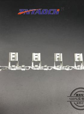 6.3旗型插簧连带横连带0.40厚25盘0铜接线FDS子500只一横端连绕亚