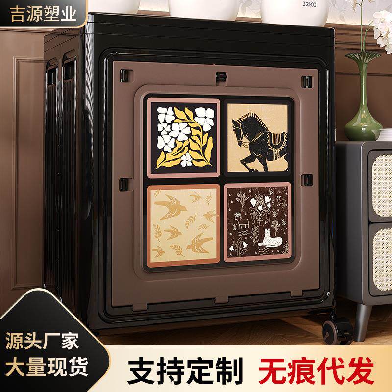 衣服收纳箱创意中古风可折叠带轮储物箱子家用玩具衣物被子收纳柜