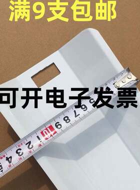 T8led日光灯管反光罩1.2米双管罩子灯脚带线0.9米单管泛光罩纽扣