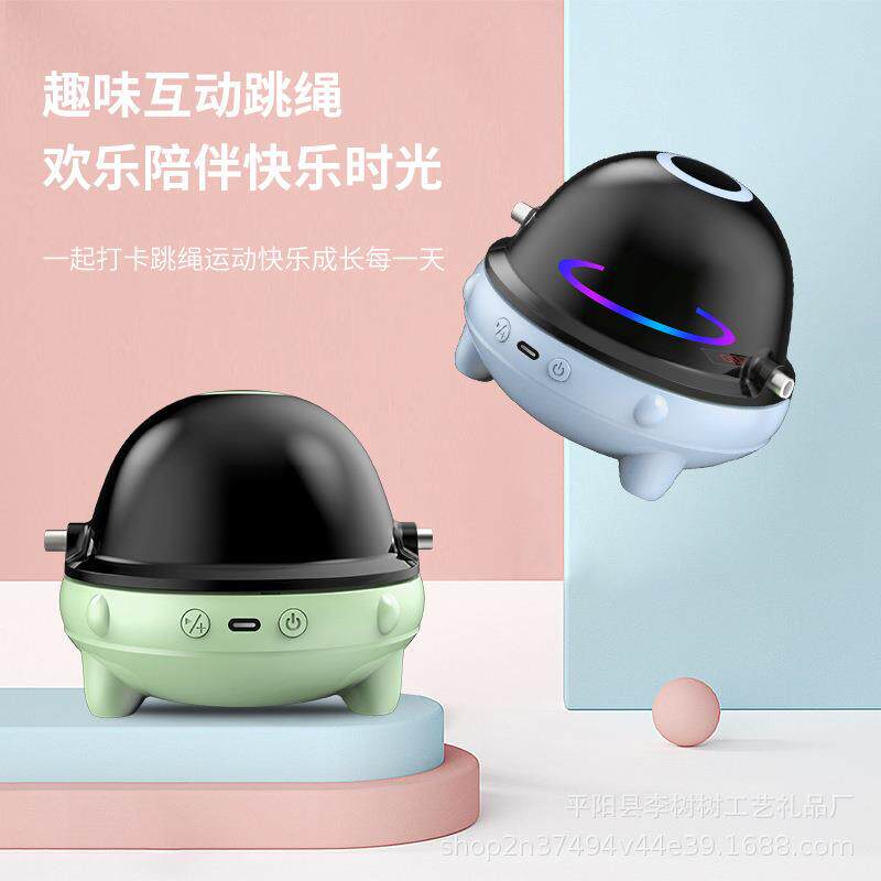 智能自动跳绳机儿童多人健身运动训练电子计数神器液晶厂家直发