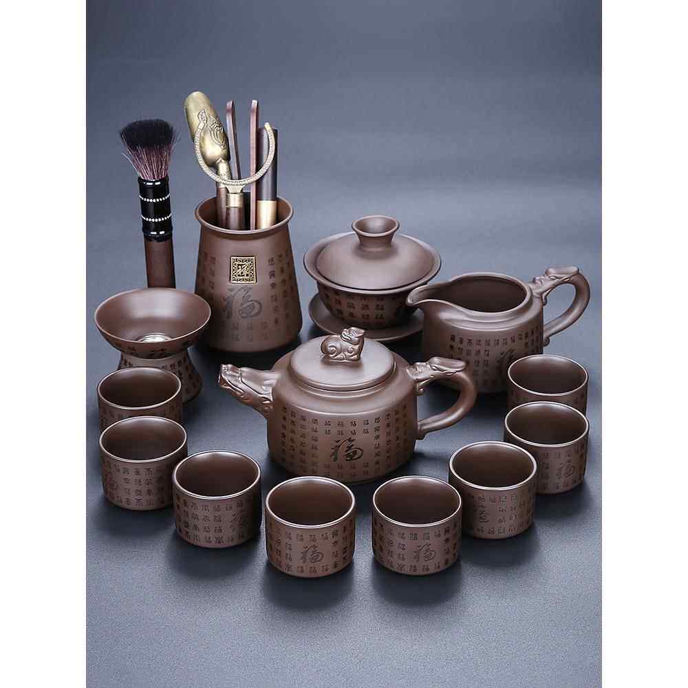 紫砂功夫茶具套装原矿家用整套泡茶器中式茶壶盖碗喝茶杯2025新款