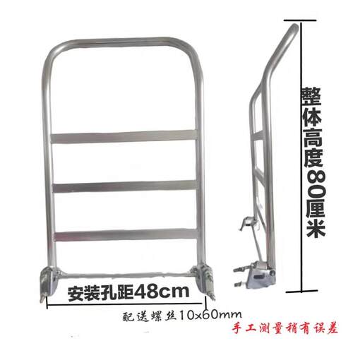 手推车把手加厚镀锌管折叠把手塑料平板车拉手扶手圆管壁厚1.5mm