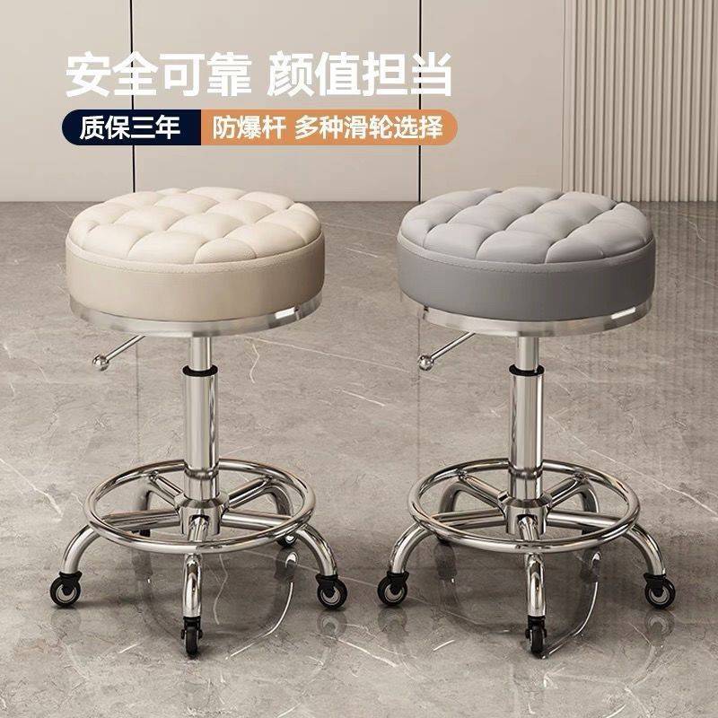 美发凳子滑轮旋转升降大工凳美甲圆凳理发店转椅发廊专用包邮